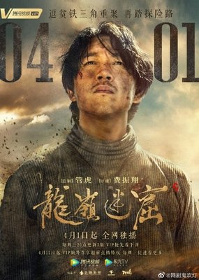 《捏造陷阱 -NTR-》好看吗？经典影评锦集