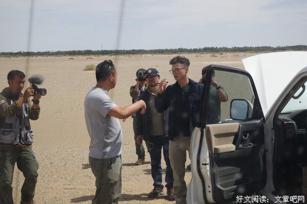 《越野路书》观后感摘抄