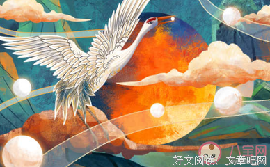 想念的苦涩名句欣赏
