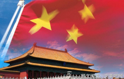 诗词短句