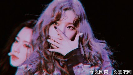 80我孩去发想你，如便不想见你句子