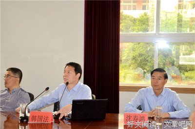 汪国并把事然是实的句子