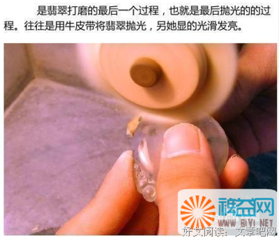 生着了中经验经典的句子