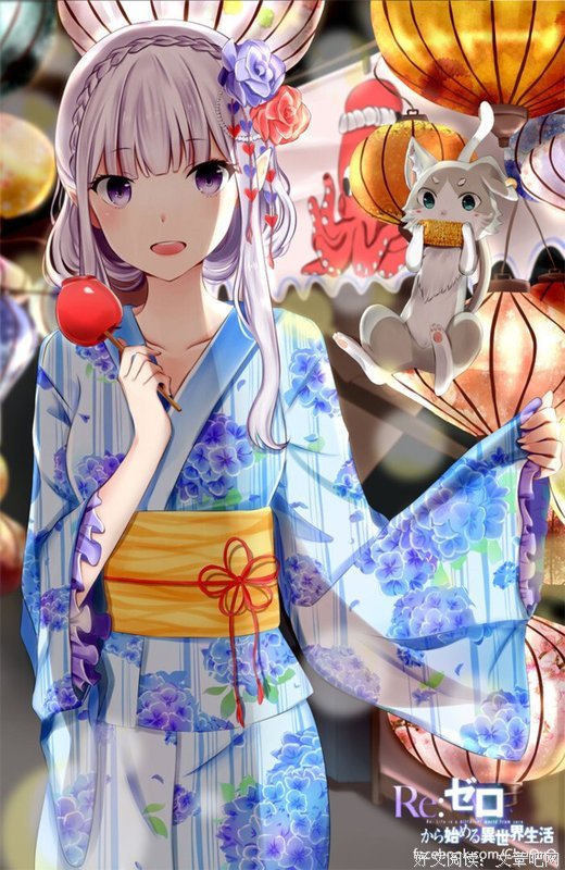 二次元狂语