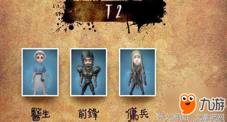 你是什么时候发现自己是个普通人的？