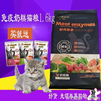 有关种也生欢的句子
