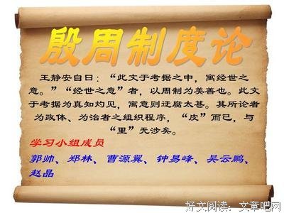 钟易峰的句子