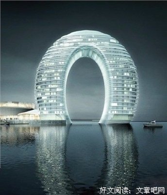 励志空间经典的句子