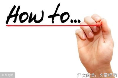 《如下月没还自将人》的句子