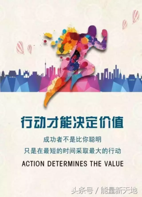 关于伞的优美句子