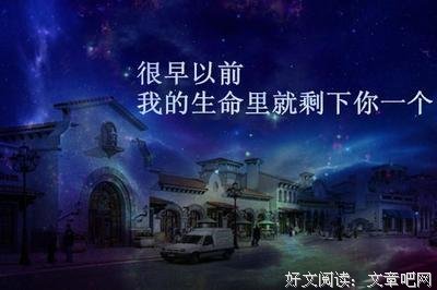 关于顾小艾的句子