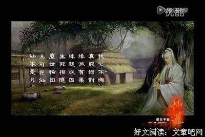 关于我欲封一时的句子