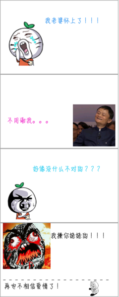 潇潇烟雨经典名句