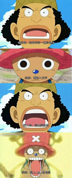 银名句欣赏