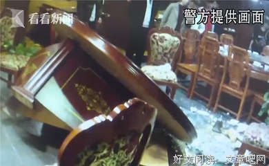  酒多着只打不少好词好句