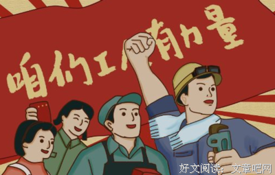最全的玛丽莲·弗伦奇名言大全