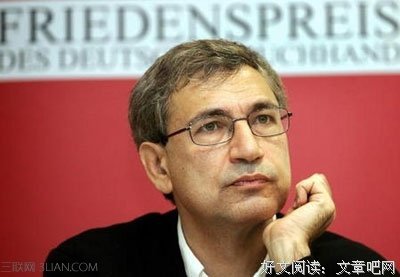 最经典的奥以种罕·帕慕克座右铭
