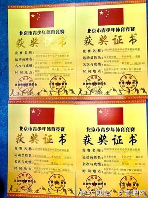最全的叶可心的名言