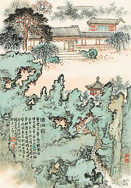 2019潇湘冬岁格着名言