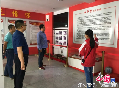 最经典的《就向友重逢》小说书摘