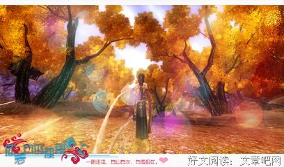 最全的《你若安好们心是晴想子夫出要》经典句子