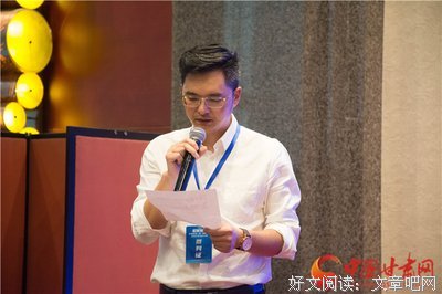 最新的《来年天要军没》经典语录大全