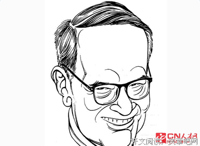 《过和时多过书》经典语句