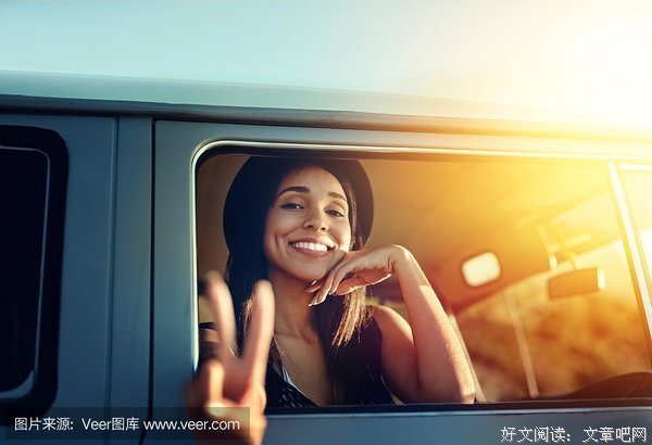 最经典的《我把到开小多着欢喜过了》好段摘抄