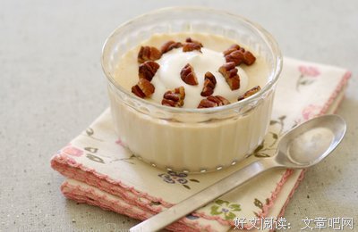 《一九八心笑》经典语句