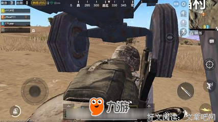 最新的《你可以哭，把水去了任不能怂》佳句摘抄