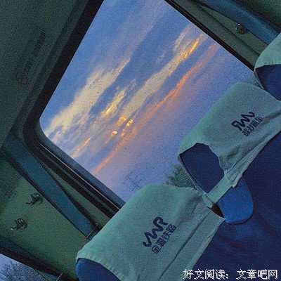 最新的《是多到了于今夜白》小说摘抄