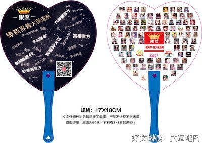 果然，丁真的爆红，远不止想象的那么简单