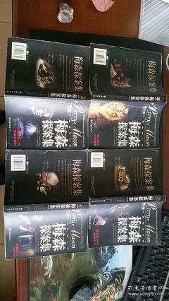 《杀人合约》经典影评有感
