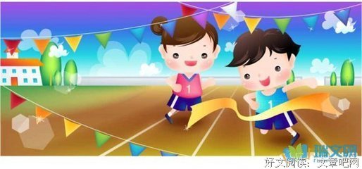 《小白兔》影评摘抄