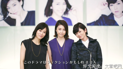 《阴差阳错的女演员们2016》经典影评有感