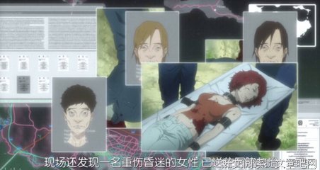 《罪案侦查揭秘》的观后感大全