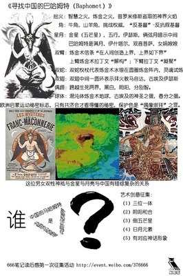 春分读后感摘抄