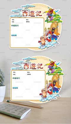 《《大众设计》》读后感精选