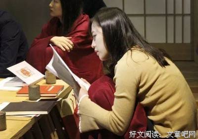 《红尘外的茶香》读后感1000字