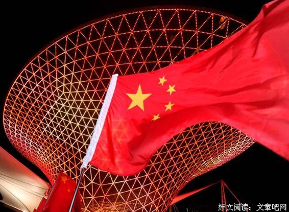 关于韬光养晦的名句摘抄