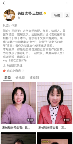 《海子诗集》读后感100字