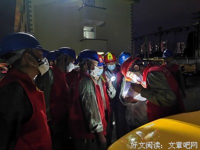 《正午的黑暗》的读后感大全