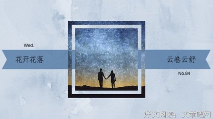 言说抵抗沉默读后感100字