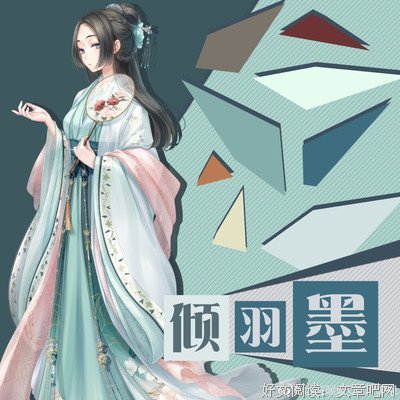 有关物极必反的美文美句摘抄