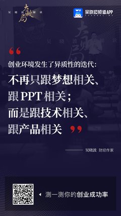 只有偏执狂才能生存读后感1000字