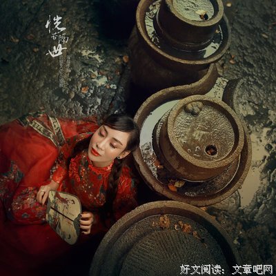恍如隔世格言警句