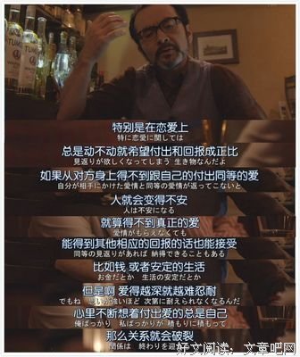 关于无力回天的语句
