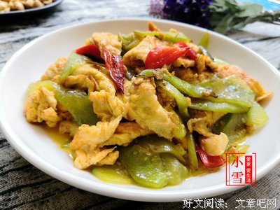 非常瘦身读后感100字