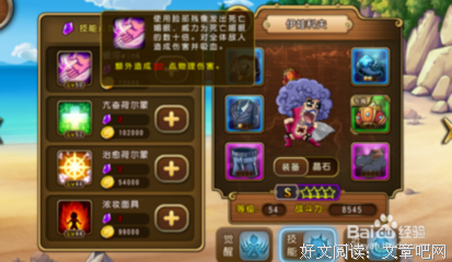 15条关于呕心沥血的经典语句
