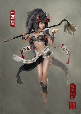《孙悟空七打九尾狐》经典影评有感